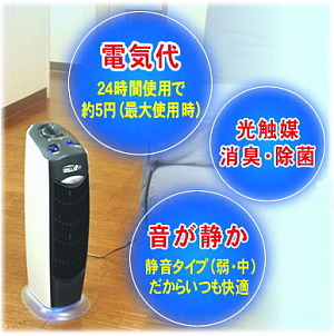 �o�ϓI�ŉ��K�ȋ�C����@