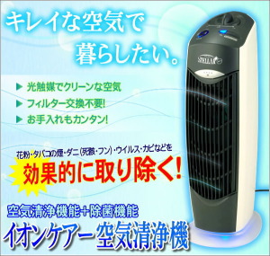 �C�I�� �P�A ��C����@